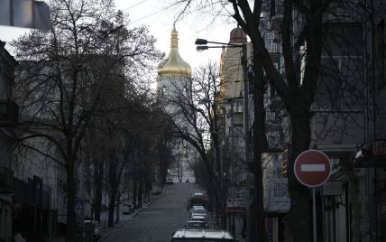 Утренняя атака на Киев: обломки ракет упали в районе посольства США