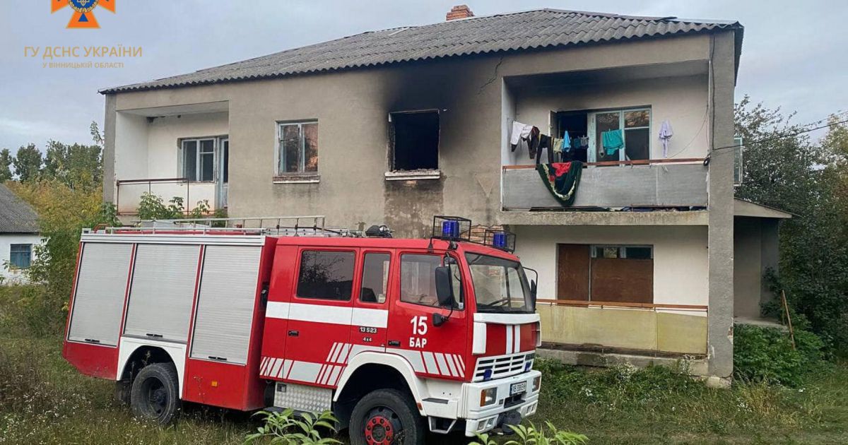 Дом, где произошел пожар