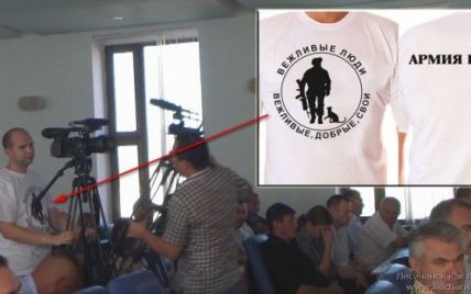 У Лисичанську оператор місцевого каналу прийшов до міськради у проросійській футболці
