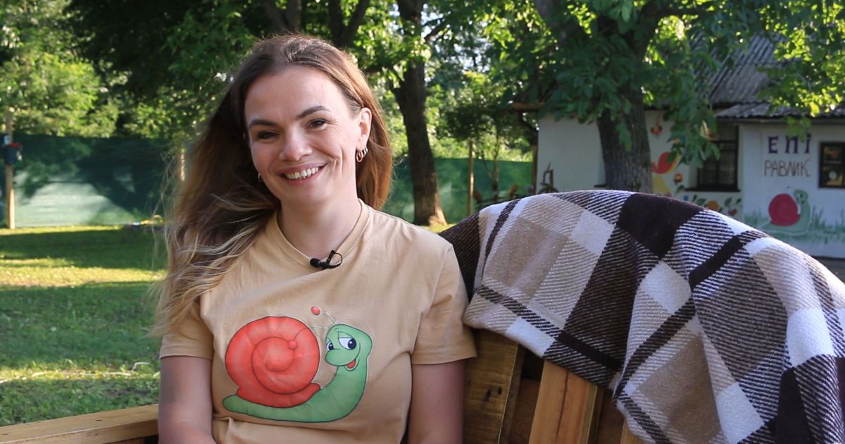 Альона Шибунько.