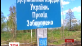 Жителі села Ветли влаштували протест через лінію кордону з Білоруссю