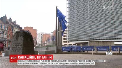 Канцлер Австрії їде до України, аби обговорити ситуацію на Донбасі та санкції проти росіян