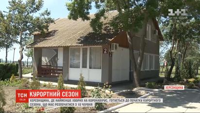 В Херсонской области, где самое меньше больных коронавирусом, готовятся к началу курортного сезона