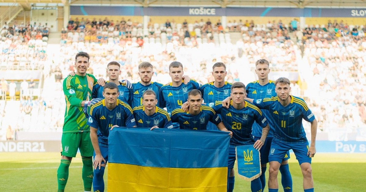 Молодіжна збірна України з футболу (U-21)