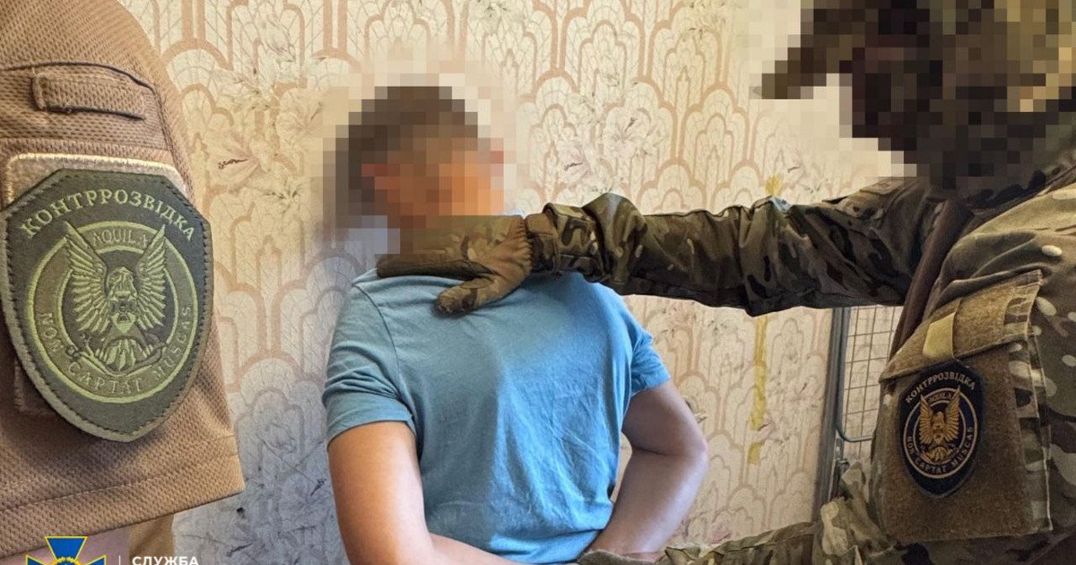 Агент РФ з Дніпра