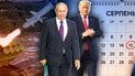 На 15 августа запланирована встреча Трампа с Путиным