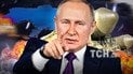 Путин угрожает «Орешникам»