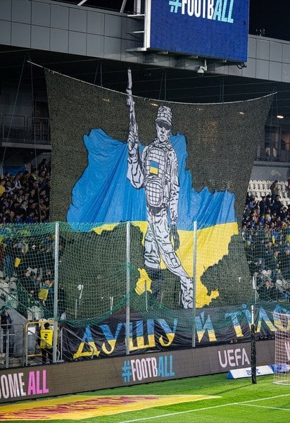 Уболівальники збірної України