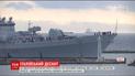 С музыкой и украинским флагом: в порт Одессы зашел эсминец ВМС Италии