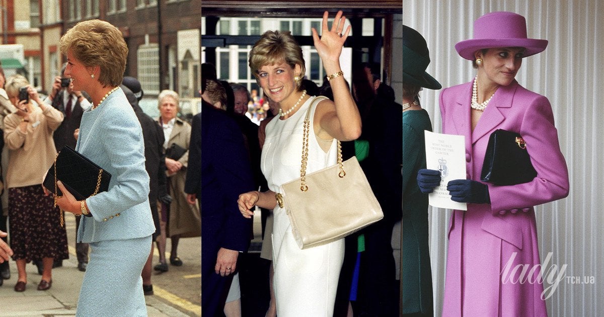 Принцеса Діана