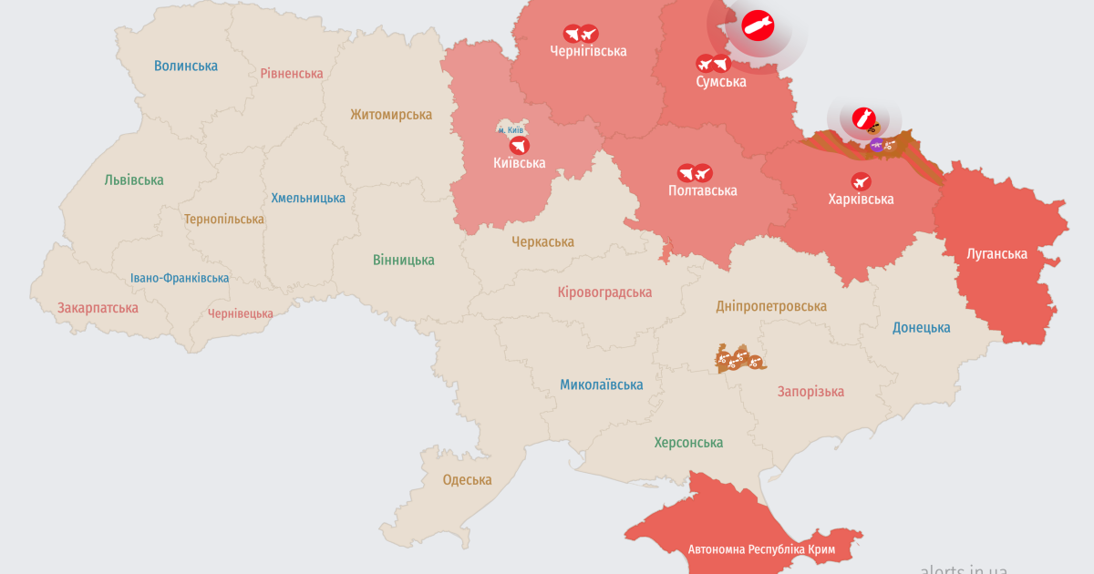 Мапа тривог