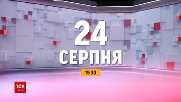 ТСН презентує нову студію до Дня Незалежності
