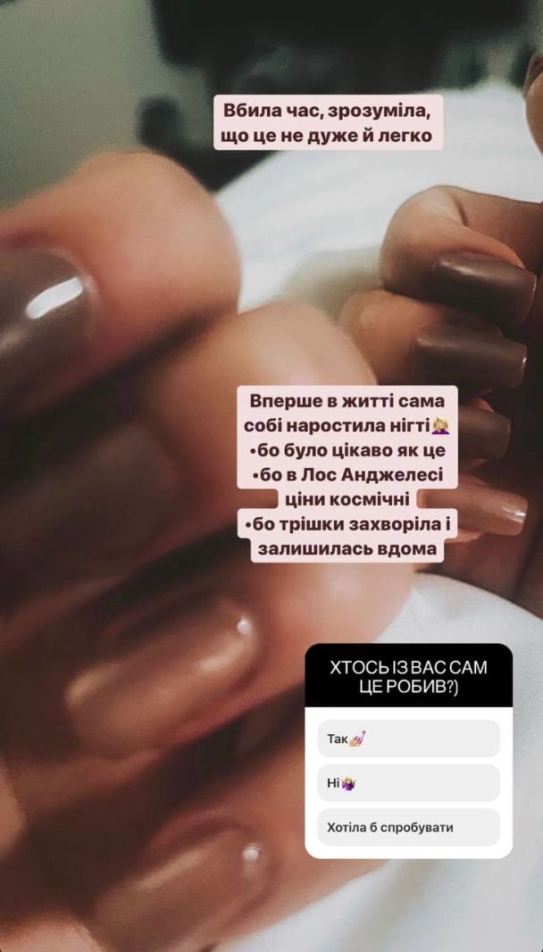 © instagram.com/alina_grosu