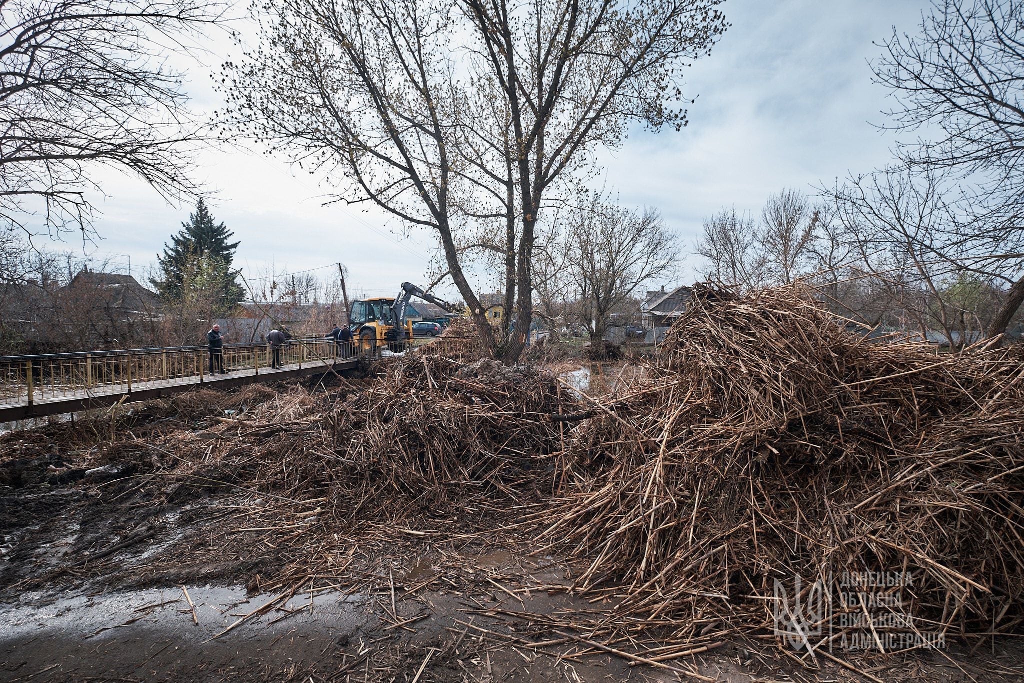 Фото: Донецька обласна військова адміністрація / ©