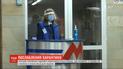 Киевское и харьковское метро возобновили работу: много ли пассажиров в подземках