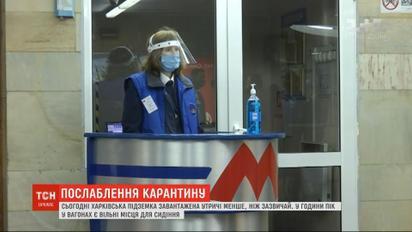 Киевское и харьковское метро возобновили работу: много ли пассажиров в подземках