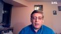 Историк об украинцах, спасавших евреев во время Второй мировой