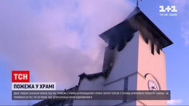 Новости Львовской области: костел Святой Терезы в поселке Брюховичи гасили 3 часа