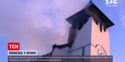 Новости Львовской области: костел Святой Терезы в поселке Брюховичи гасили 3 часа