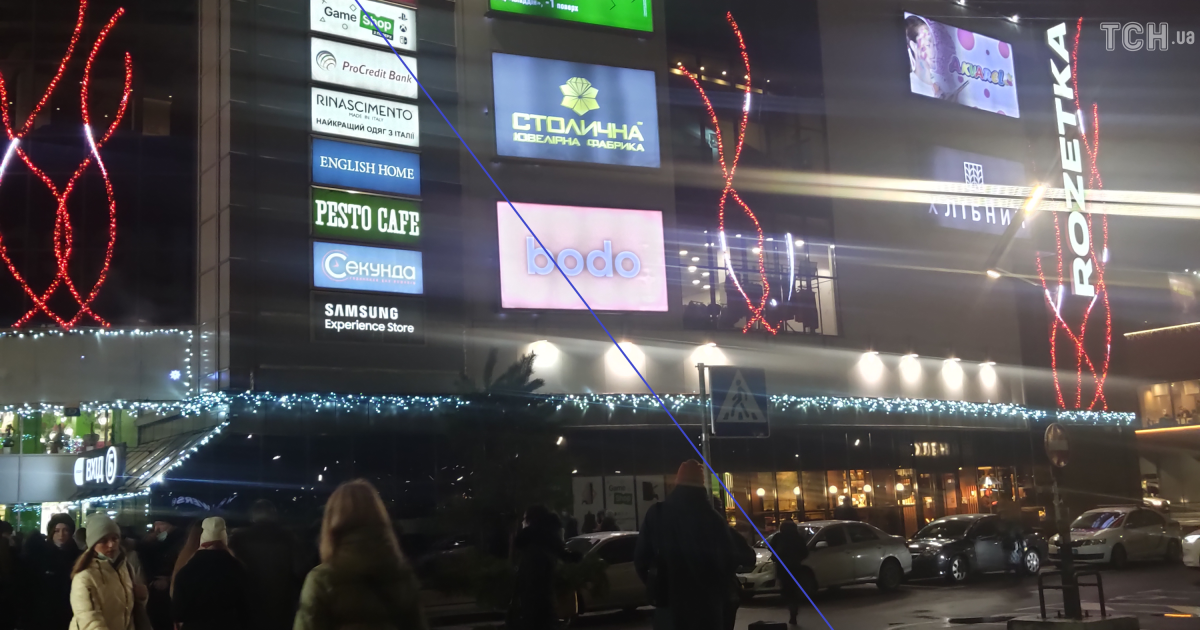 У Києві евакуювали людей з великого ТРЦ на Позняках: що відбувається