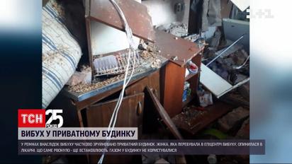 В Ромнах произошел загадочный взрыв в частном доме