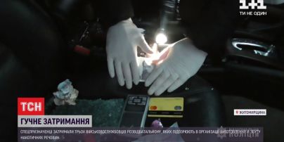 Житомирські поліцейські підозрюють військових у виготовленні та збуті наркотиків