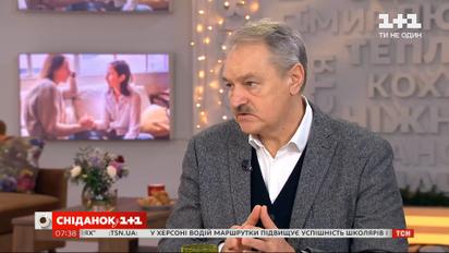 Як врятувати дітей від смертельного челенджу – поради психотерапевта