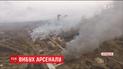 ТСН удалось снять взрывы в Балаклее с квадрокоптера