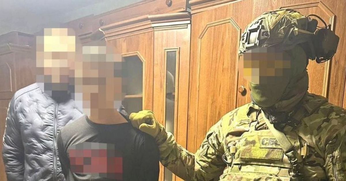 У Харкові затримали підлітків, які працювали на РФ / Фото: СБУ