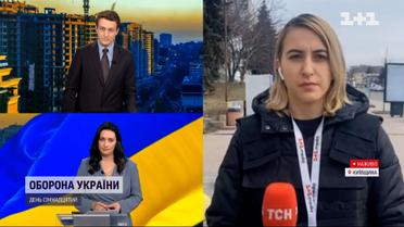 Яка ситуація у Василькові, який перебуває під ворожим обстрілом