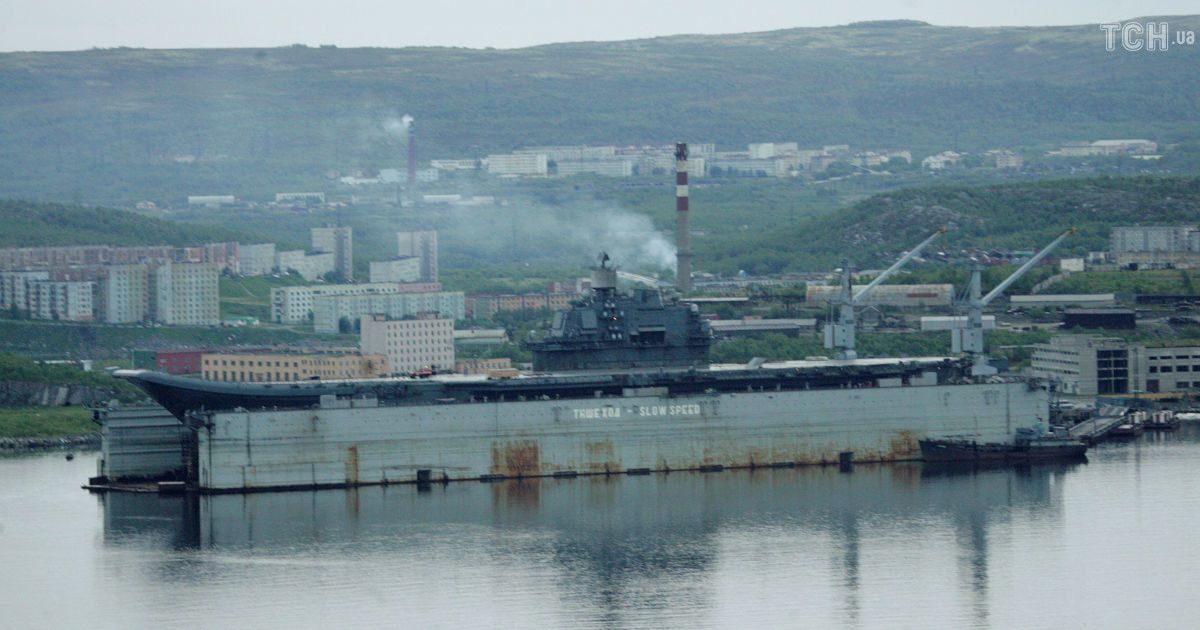 Перше відео та деталі аварії: з’явились нові подробиці НП на єдиному авіаносці РФ "Адмірал Кузнєцов"