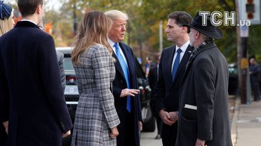 Трампи у синагогі у Піттсбурзі_1 / © Reuters