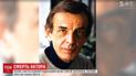 В России умер актер, известный по роли Раскольникова в кино