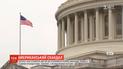 Свідчення розвідника, що написав на Трампа донос, заслухають в американському Конгресі