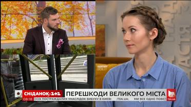 Журналістка ТСН розповіла про труднощі молодої матері у великому місті