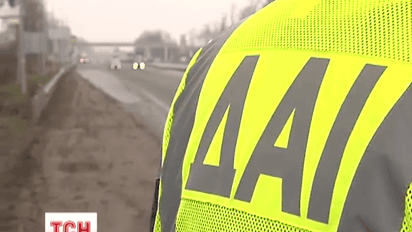 Ліквідація ДАІ розпочнеться з Києва