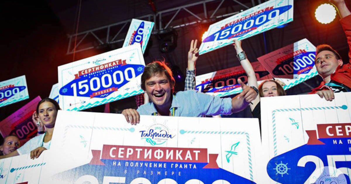 Режисер Андрій Крупін виграв грант на створення документальної п&#039;єси про "ДНР"