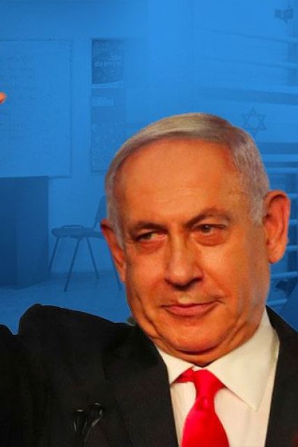 Яка доля чекає на Нетаньягу: від прем’єрства до кримінального переслідування