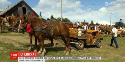 На прикарпатському фестивалі фіри селяни змагались у вправності їзди на конях