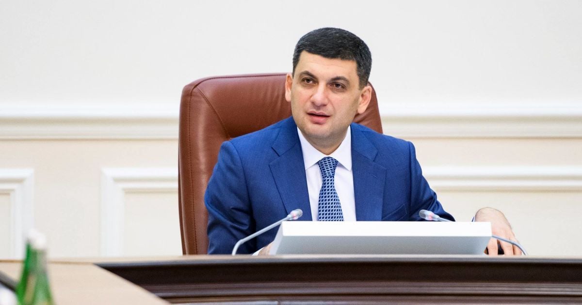 Партия Владимира Гройсмана "Українська стратегія" набирает популярность на старте избирательной кампании