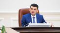Гройсман анонсував різке підвищення зарплат вчителям