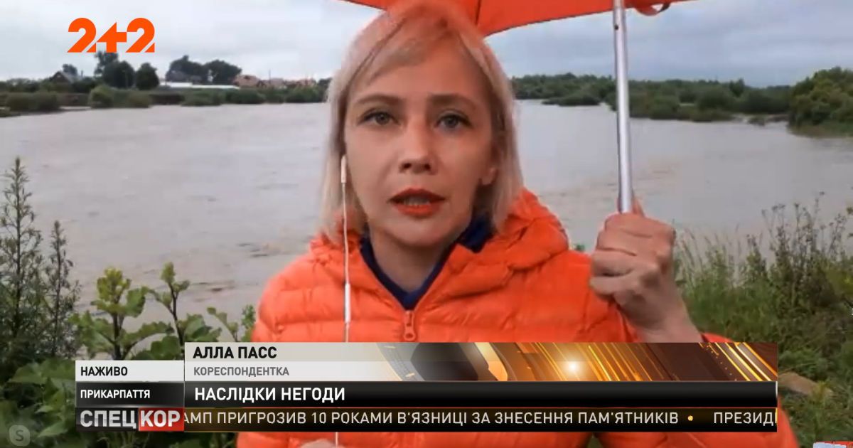 Из-за сильных ливней и ураганов жителей Западной Украины готовят к эвакуации