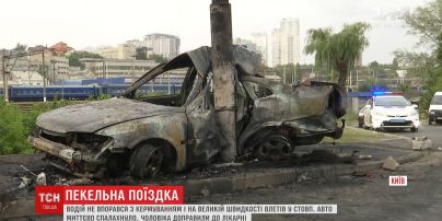 У Києві чоловік врятувався з палаючого авто, яке потрапило в моторошну ДТП