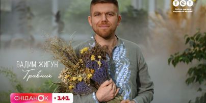Календарь сбора лекарственных растений - рубрика "Травы"