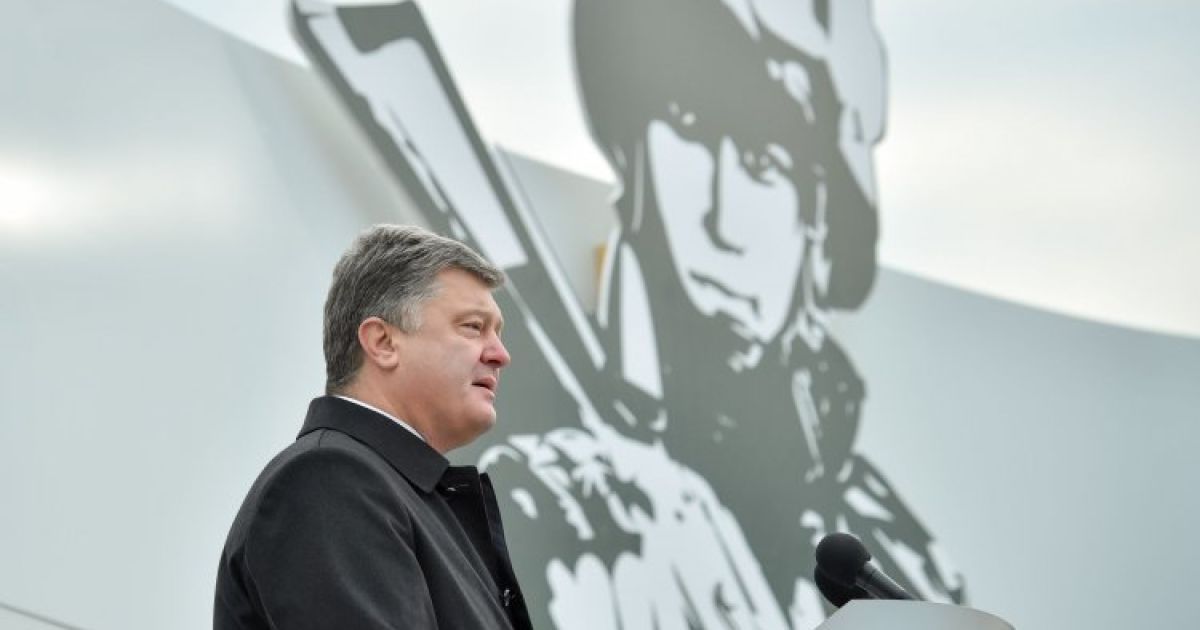 Порошенко анонсировал получения радаров