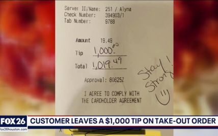 Американка оставила тысячу долларов чаевых на поддержку ресторана во время карантина