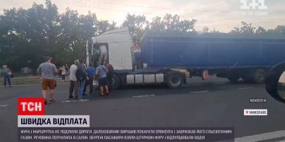 Новости Украины: пассажиры маршрутки отомстили дальнобойщику, который использовал слезоточивый газ