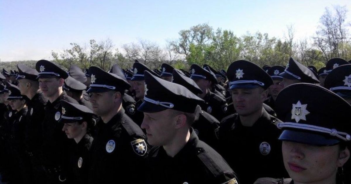 В Запорожье приняла присягу новая полиция