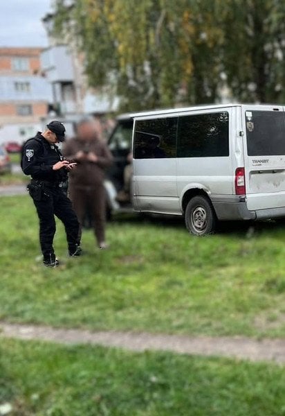 Заходи із затримання нападника