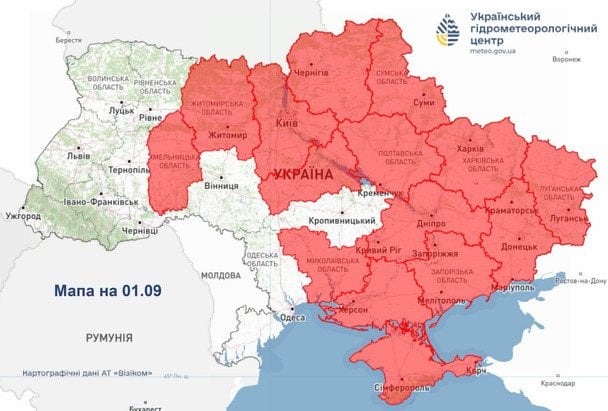 Синоптики попереджають про надзвичайний рівень пожежної небезпеки в більшості областей України / © Укргідрометцентр